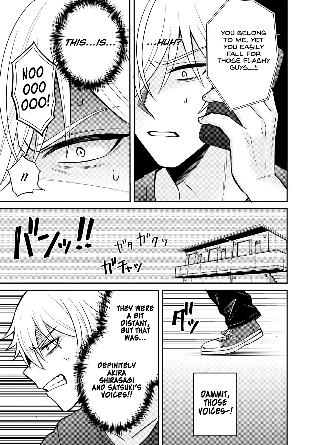 I was Reincarnated as the Scumbag from a Netorare Manga, But the Heroine is Coming on to Me, Chapter 14 image 15